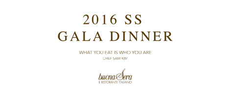 2016 SS GALA DINNER