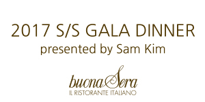 2017 SS GALA DINNER