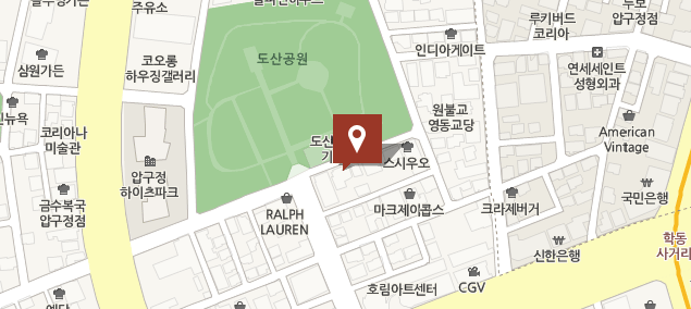 서울시 강남구 신사동 650-1 도산공원 정문 앞